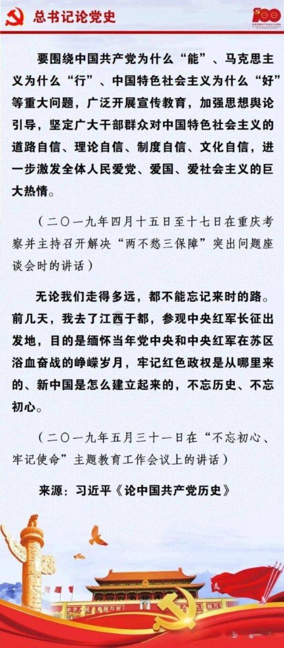 怦然星动